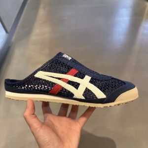 ONISUKA TIGAR MAXICO 66 SABOT IRON NAVY