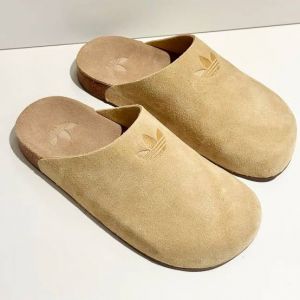 Adiddas adimule Beige