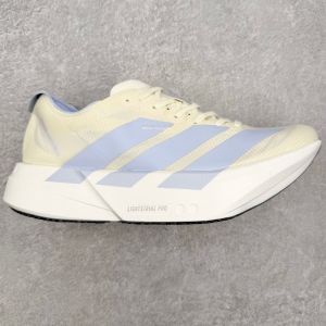 Adida Adizero Pro 4 Warm Vanilla Purple