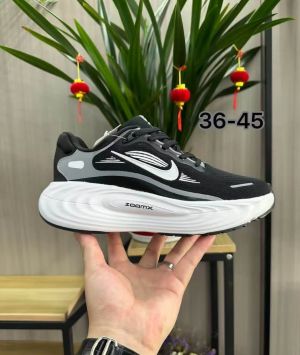 Nik Vomero 19 white black
